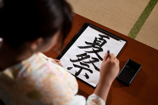 The Beauty and Benefits of Calligraphy Painting