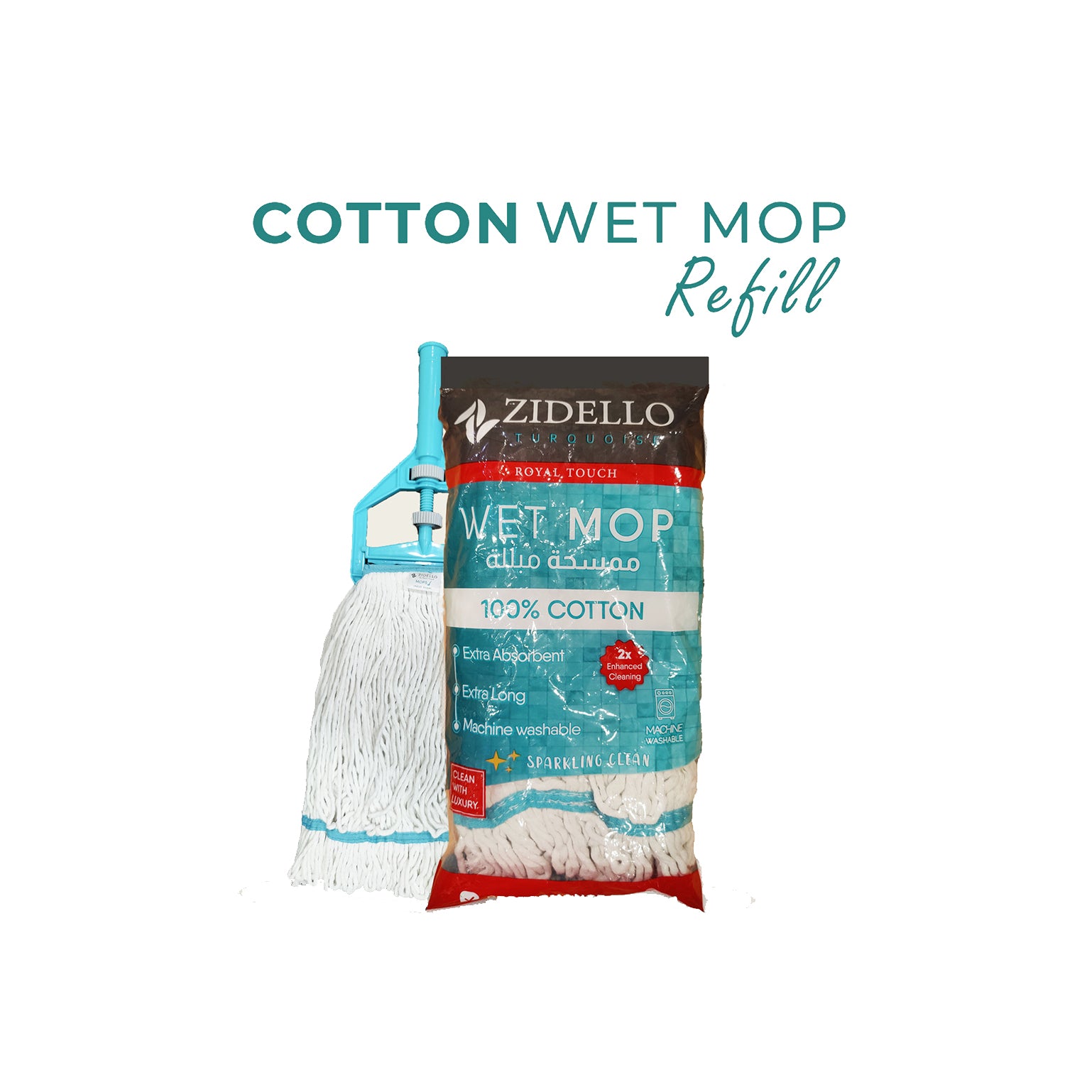 Cotton Wet Mop