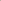 Nihari Plate (Pack of 3)