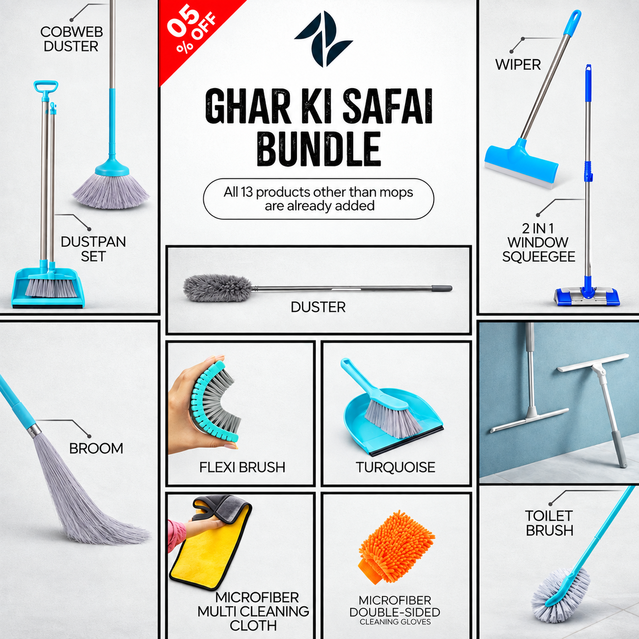GHAR KI SAFAI BUNDLE