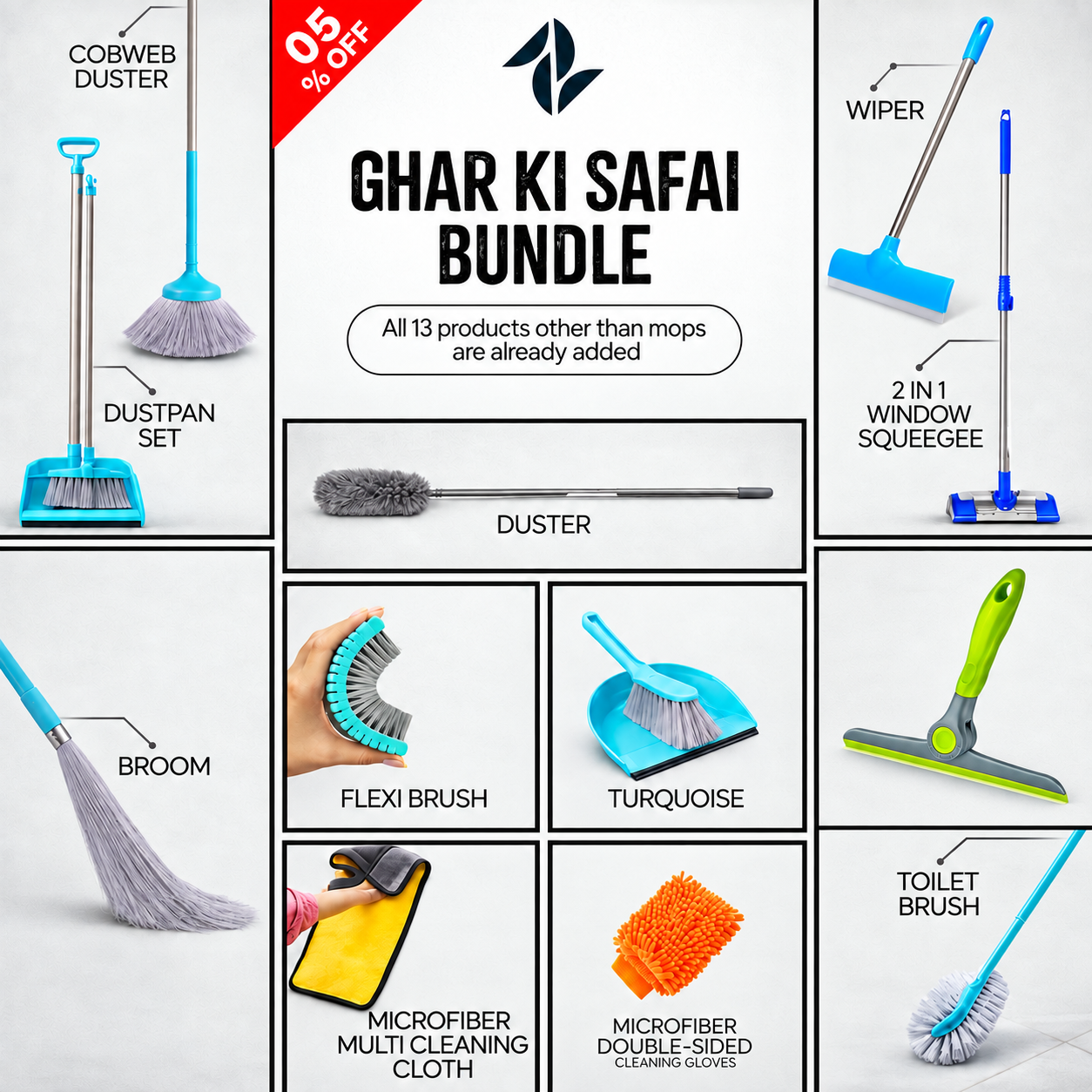 GHAR KI SAFAI BUNDLE