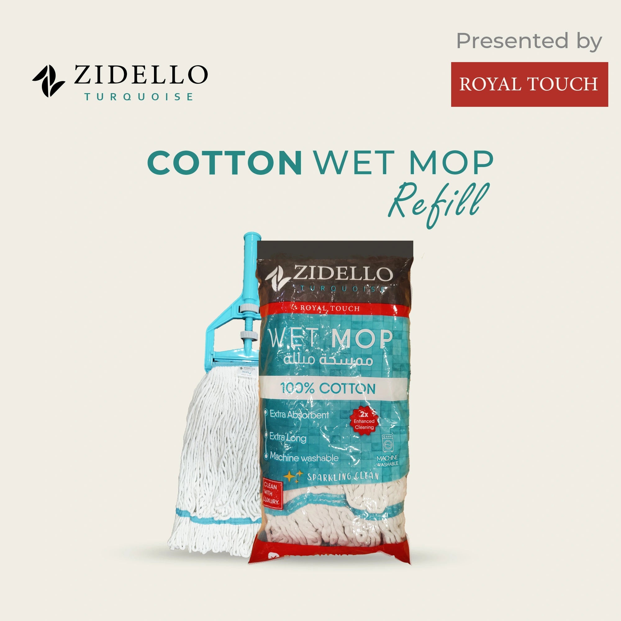 Zidello Absorbent cotton wet mop refill with a long, flexible rod for comfortable use, durable and affordable for effective cleaning
