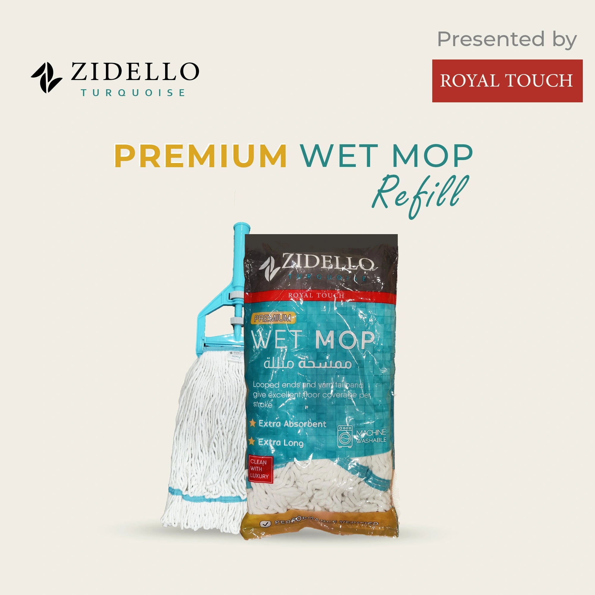 Zidello Absorbent premium wet mop refill with a long, flexible rod for comfortable use, durable and affordable for effective cleaning