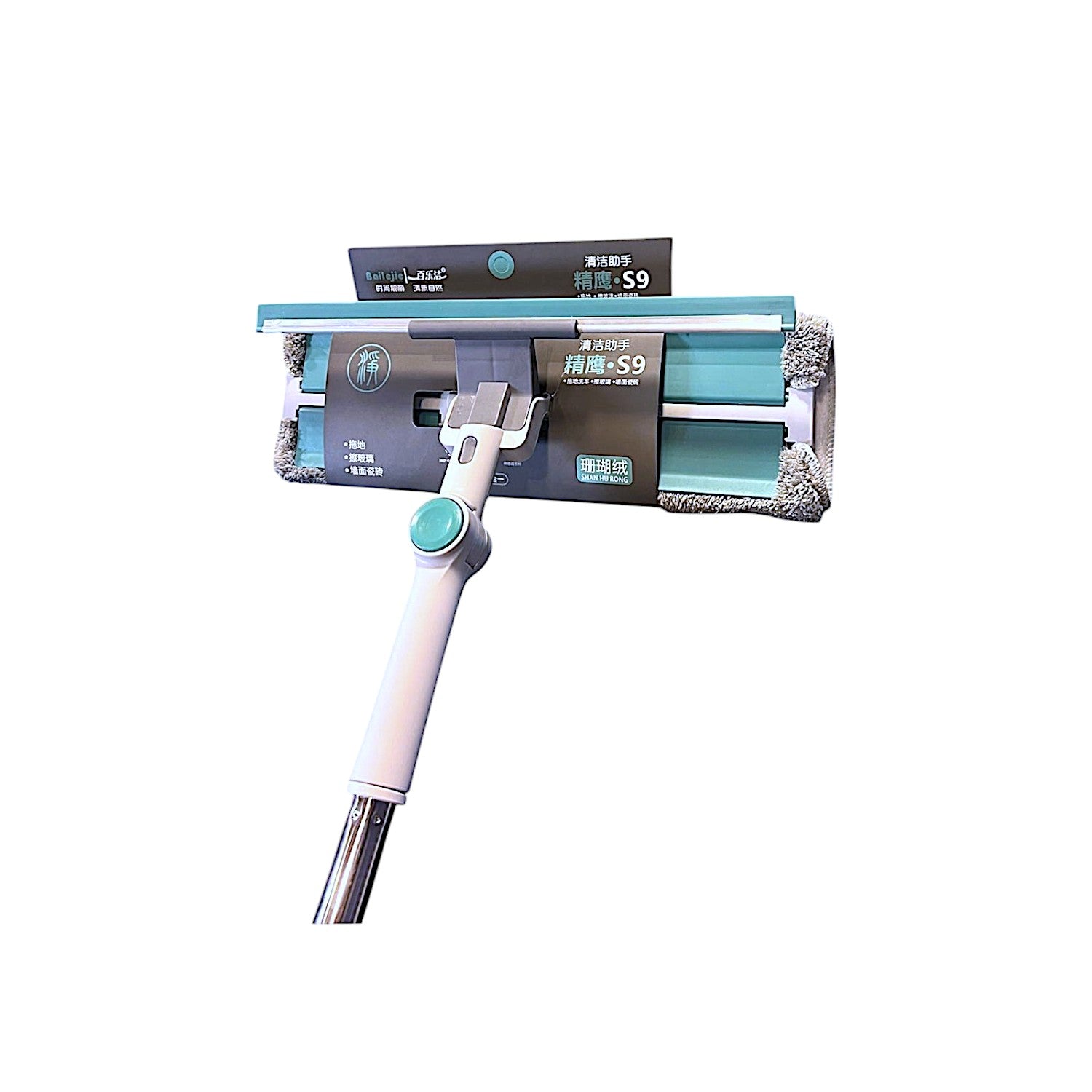 ZIDELLO Rotatable glass wiper with bendable head, double-sided squeegee for window, bathroom, and floor cleaning