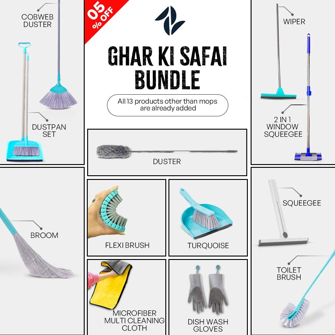 GHAR KI SAFAI BUNDLE