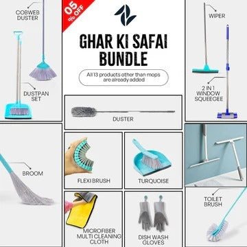 GHAR KI SAFAI BUNDLE