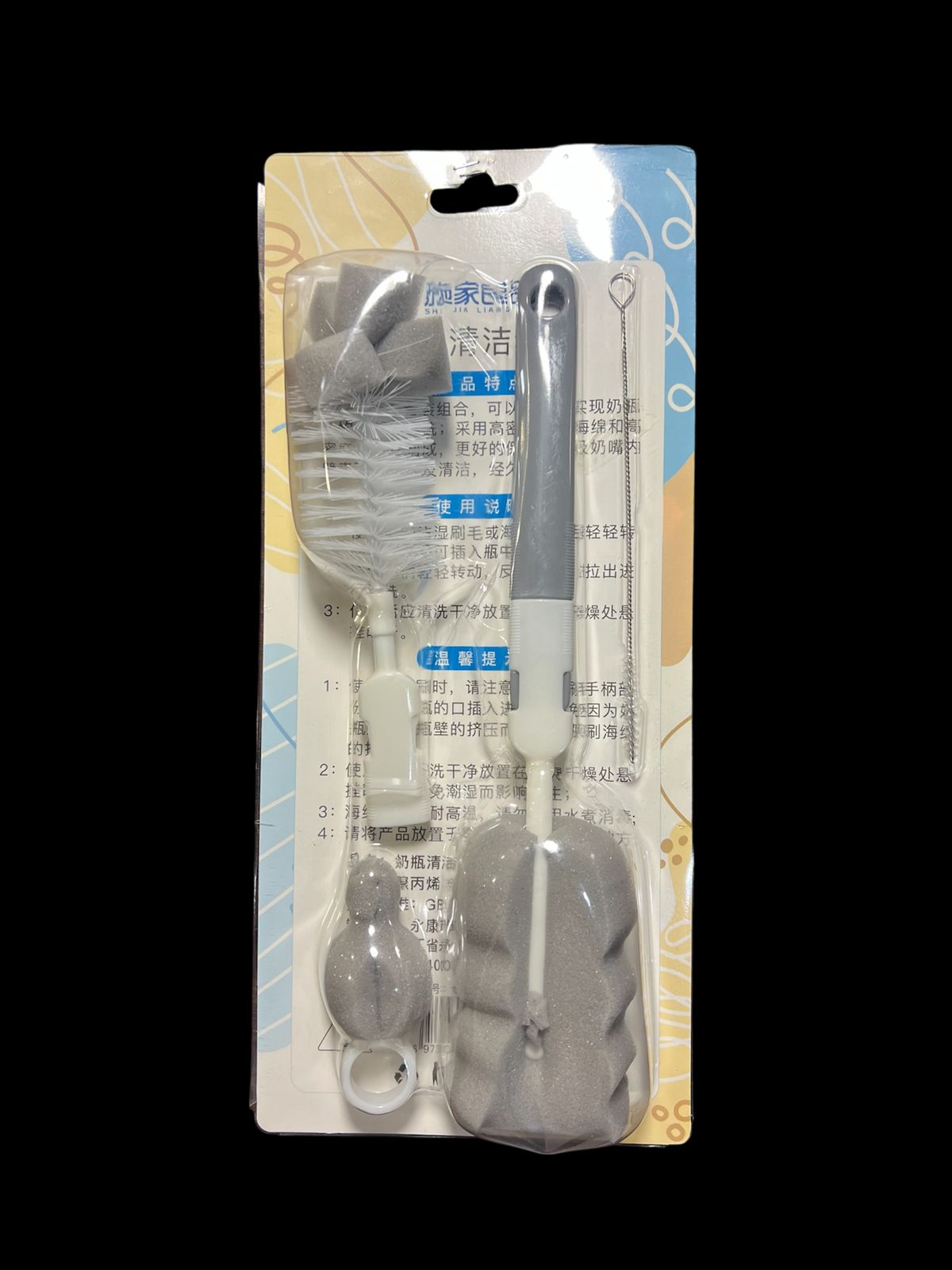 Baby Bottle and Teat Brush Set with Changeable Endings – Bottle, Sponge, Straw, and Pacifier