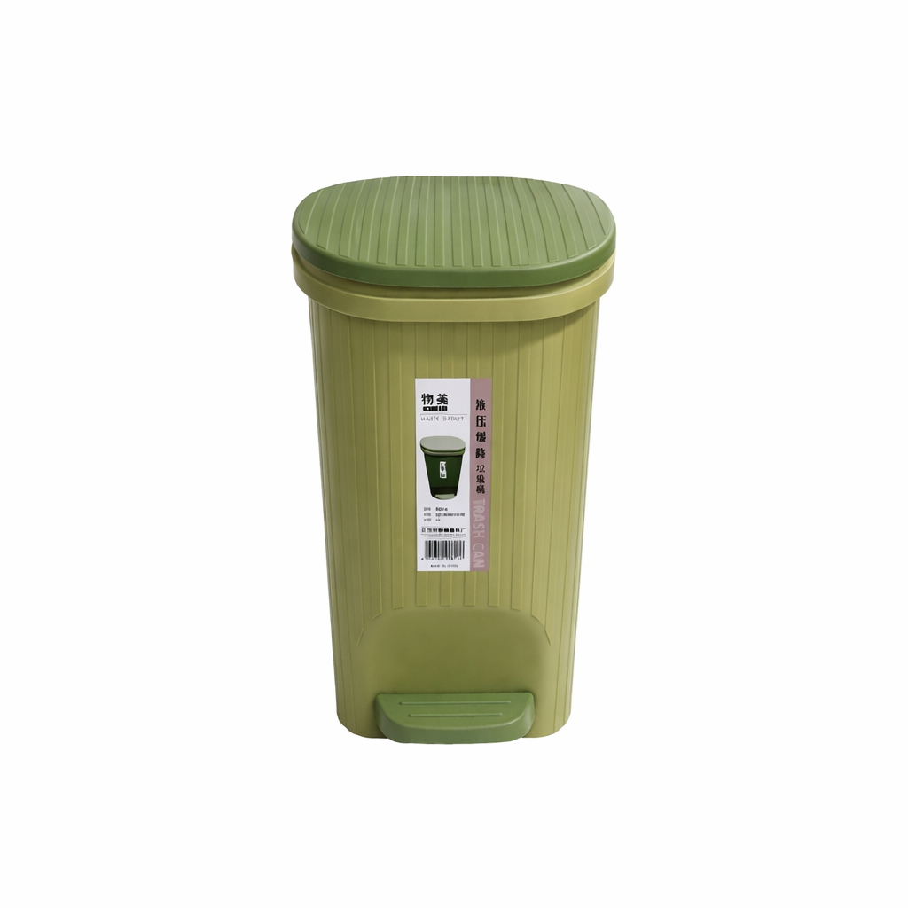 Zidello Soft Closing Pedal Bin Rectangular Design – durable plastic trash can with foot pedal, silent lid closure, modern ribbed texture, compact waste bin for kitchen, bathroom, or office use in green finish