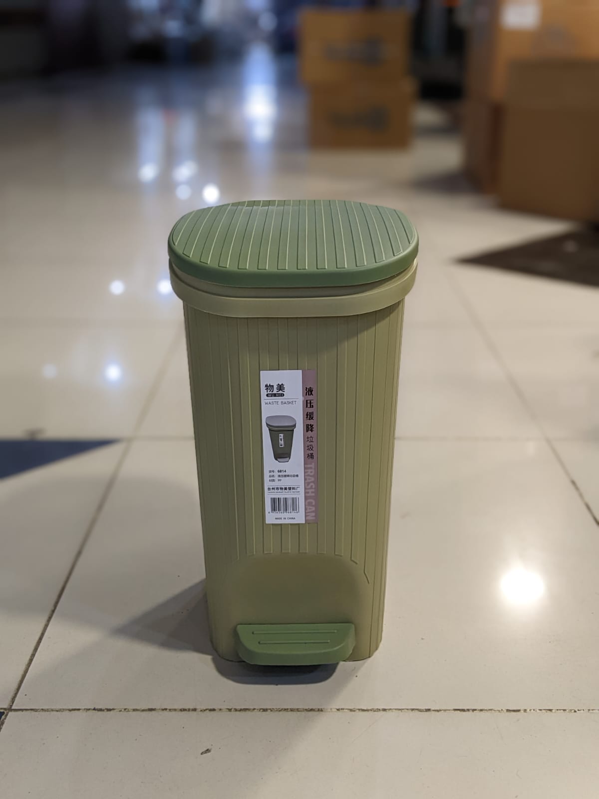 Zidello Soft Closing Pedal Bin Rectangular Design – durable plastic trash can with foot pedal, silent lid closure, modern ribbed texture, compact waste bin for kitchen, bathroom, or office use in green finish