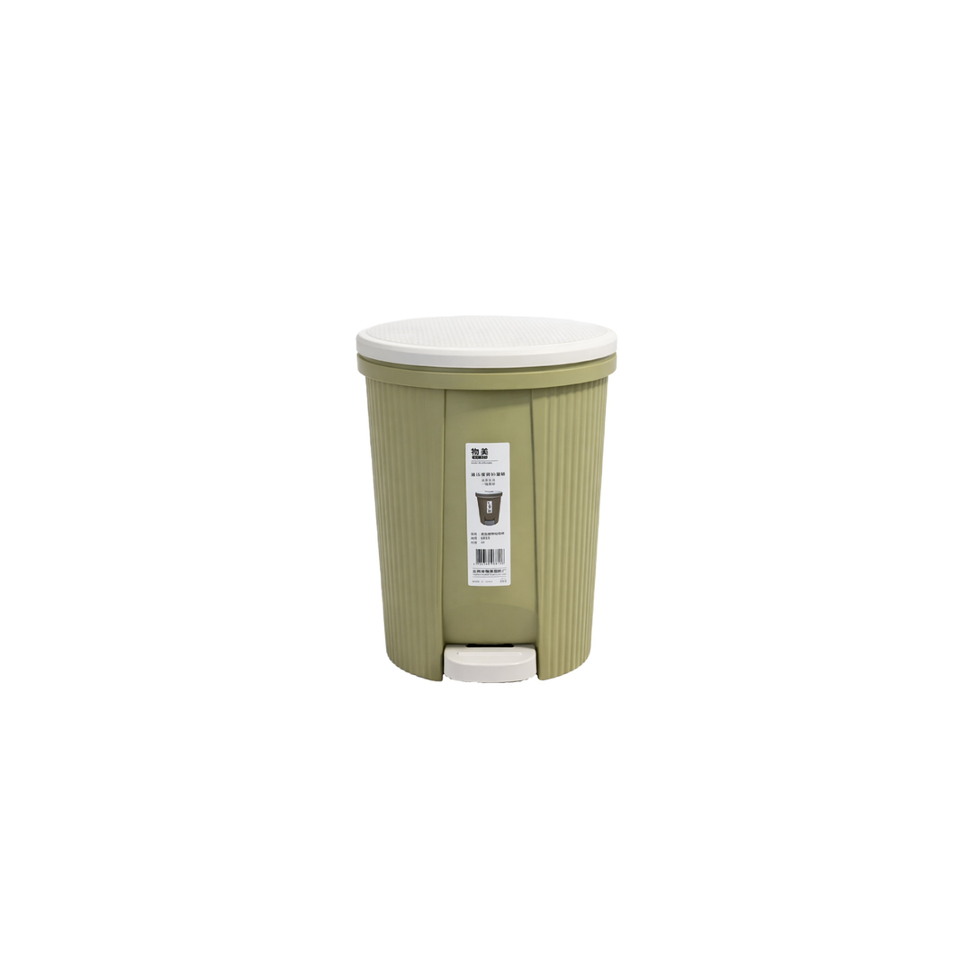 Zidello oval design soft-closing pedal dustbin with modern ribbed body, durable plastic build, and hands-free foot pedal lid for hygienic use in home or office interiors.