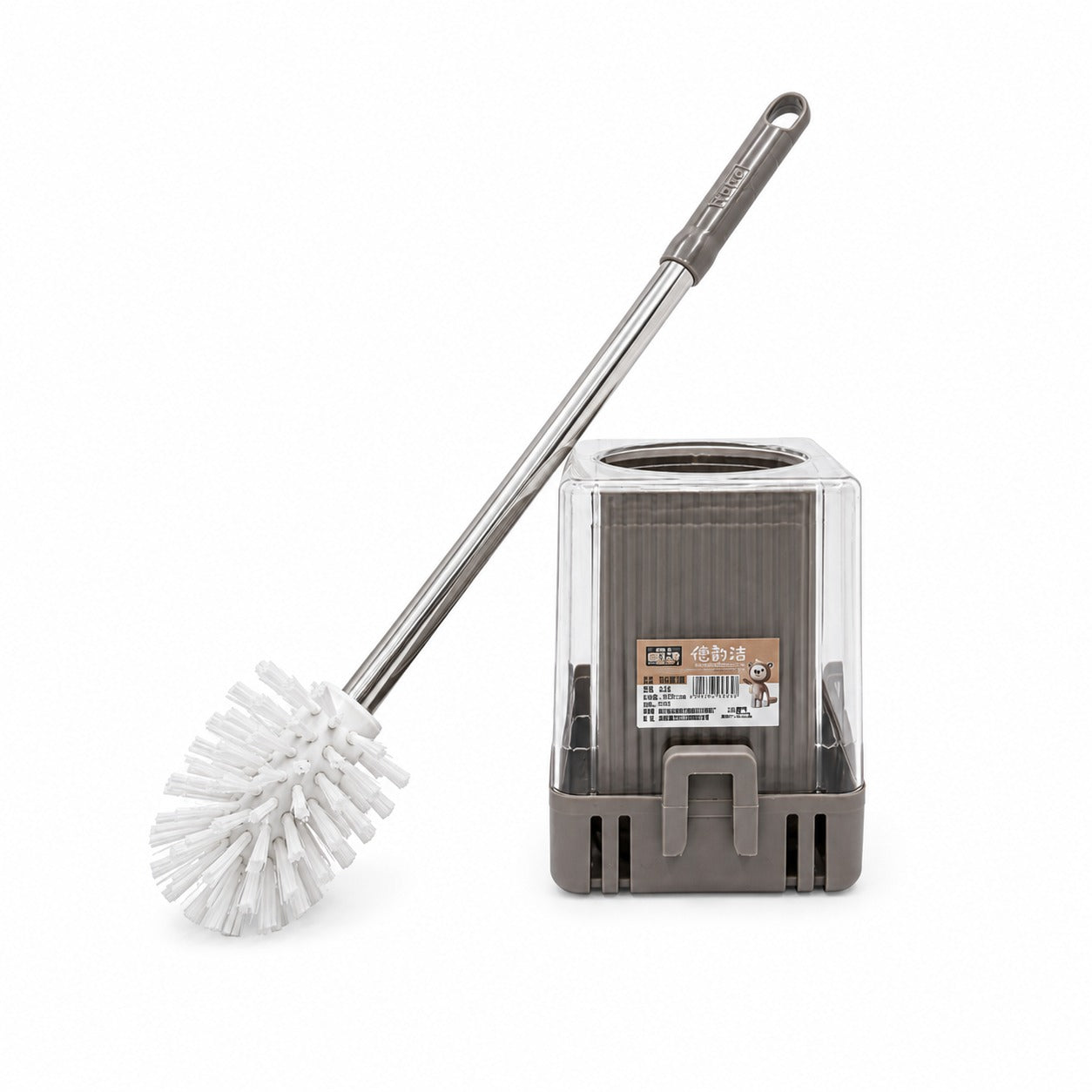 Zidello Toilet Brush with Caddy – Long Handle Bathroom Toilet Cleaning Brush