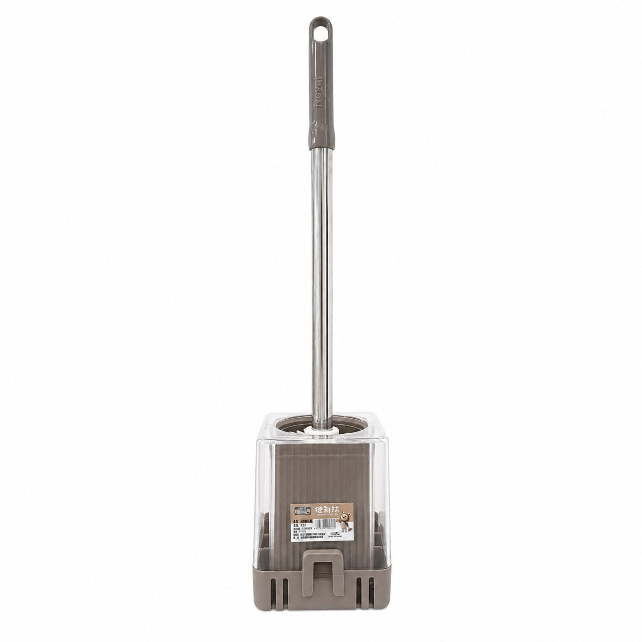 Zidello Toilet Brush with Caddy – Long Handle Bathroom Toilet Cleaning Brush