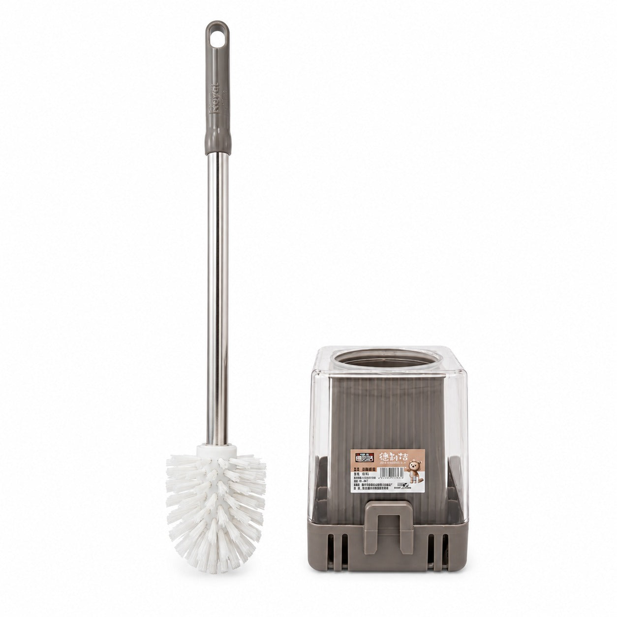 Zidello Toilet Brush with Caddy – Long Handle Bathroom Toilet Cleaning Brush