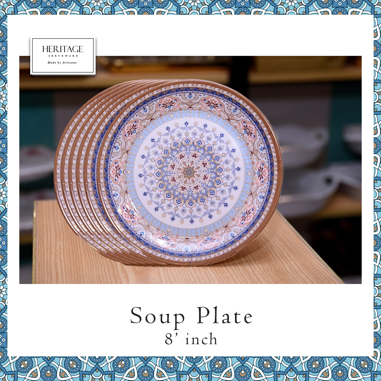 Soup Plate (Pack of 6)