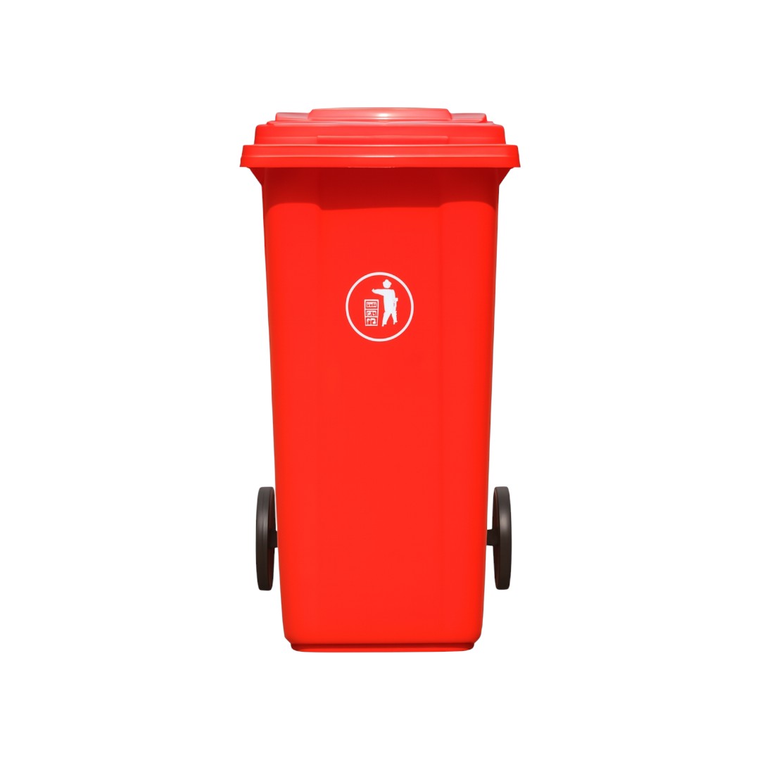 Zidello 120L Plastic Pedal Bin (91.5 cm × 78 cm × 53 cm) – Heavy-Duty Foot-Operated Dustbin for Commercial & Industrial Use