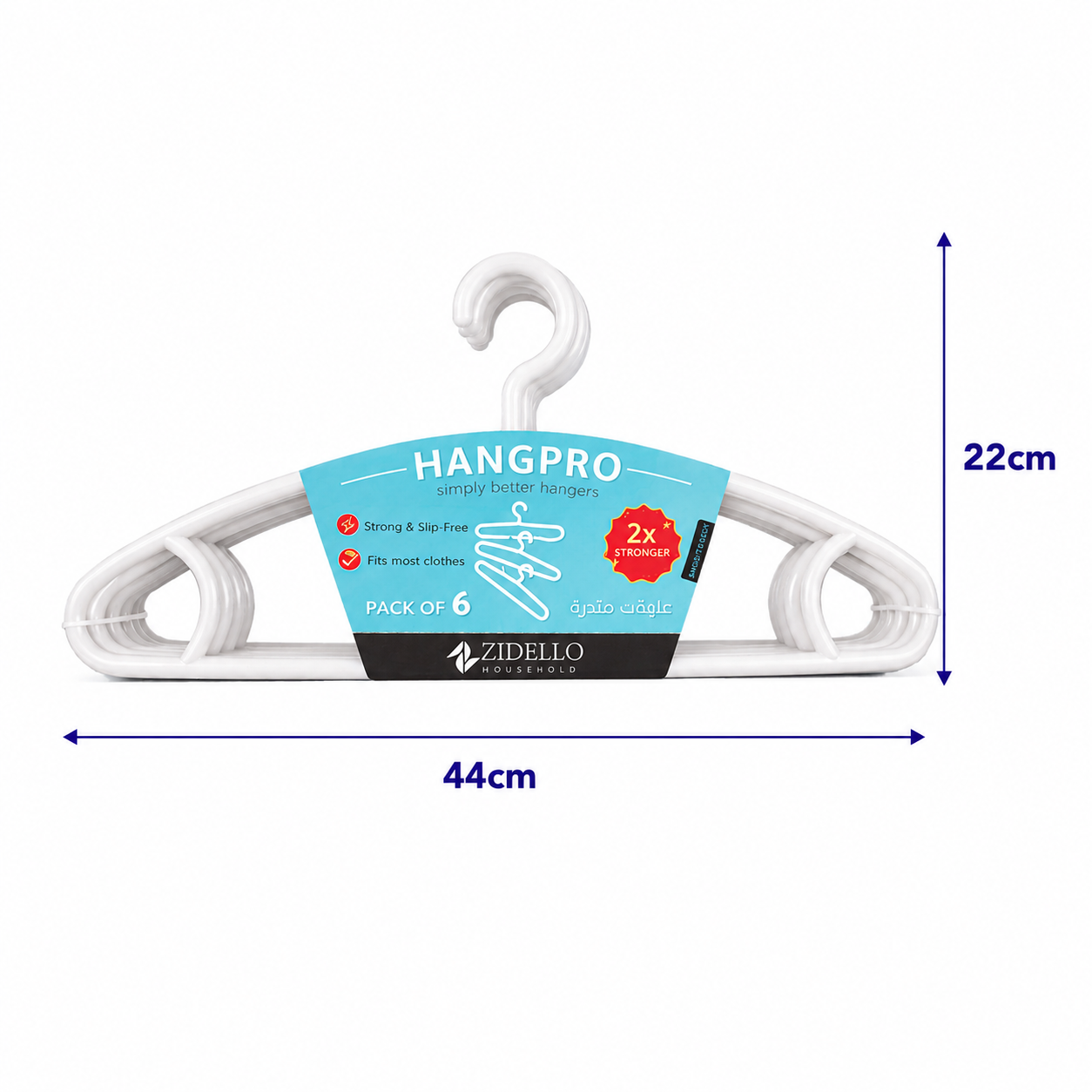 Zidello Hang Pro XL Premium Plastic Hangers – Pack of 6