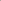 Nihari Plate (Pack of 3)