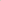 Three Section Plate (Pack of 3)